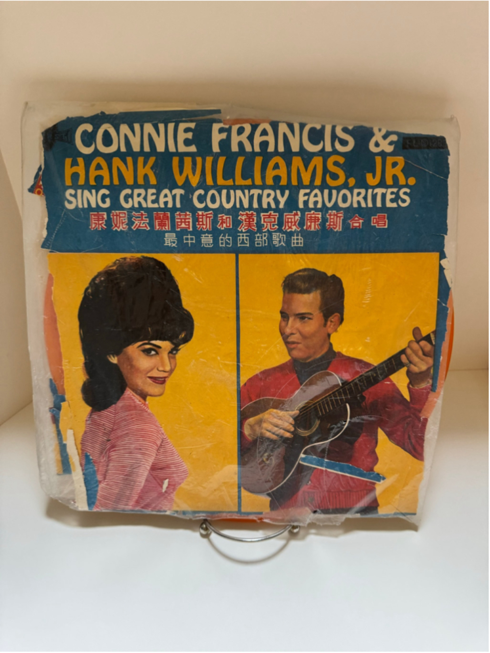 Connie Francis & Hank Williams Jr. Vinyl Record LP Taiwan Pressing Orange Vinyl